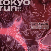 Tokyo Run