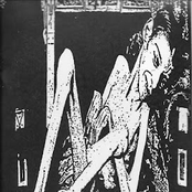 For The Sickly Weaklings