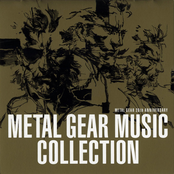 Metal Gear 20th Anniversary ~ Metal Gear Music Collection