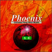 Chinese Feng Shui Music - Phoenix