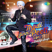 Thodi Jini Peeti Hai - Single