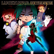 Lucky Star Music Fair