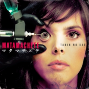 DTRASH109 - Tanin No Kao