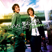 The Album III: Freedom