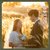 The World of the Married, Pt. 2 (Original Television Soundtrack)