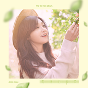 Dream - EP