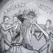 Fuck It Up Fuck It Up Fuck It Up EP