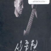 Anthology Part Ⅰ&Ⅱ(Normal Edition)