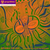 Brama Druga - Mixed By Alienatix