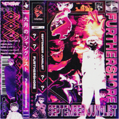 SEPTEMBER JUNGLIST EP