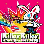 killer killer USAGI-CHANG!!
