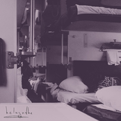 мы стареем в глазах друг у друга