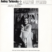 Andrei Tarkovsky Original Soundtrack, Vol. 2: Andrei Rublev