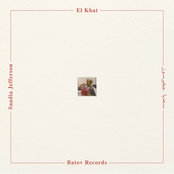 El Khat: Saadia Jefferson
