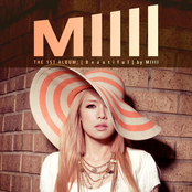 The 1st Album of 'Beautiful'