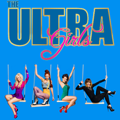 Lose My Mind (Wanted Cover Version)