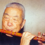 chen zhong