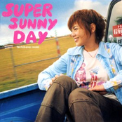 Super Sunny Day by 橘いずみ
