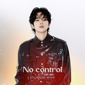 No control