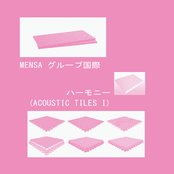 Harmony (Acoustic Tiles I)