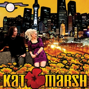 Kat Marsh (EP)