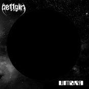 Umbra