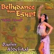 Bellydance from Egypt: Gamil Gamal
