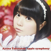 Apple Symphony by 竹達彩奈