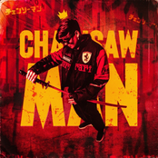 Chainsaw Man