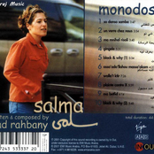 Ziad Rahbany And Salma زياد الرحباني وسلمى