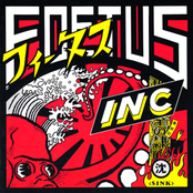 Sink