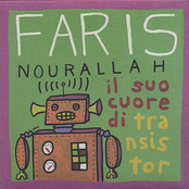 Tell Me Secrets by Faris Nourallah