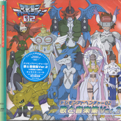 Digimon Adventure 02 Uta to Ongaku Shuu Ver. 2