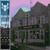 Suncastle