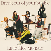 Break out of your bubble cover
