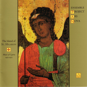 The Island Of St. Hylarion