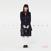 もうすぐ高校生活