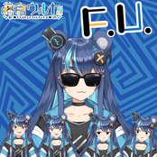 F.U. (Uruka Debut Theme)