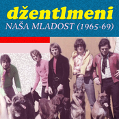 Naša mladost (1965-69)