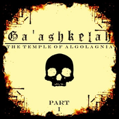 Ga'ashkelah - Pt. I (Void)