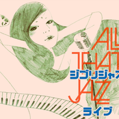 Ghibli Jazz Live