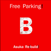 Asuka Re(build) B-sides
