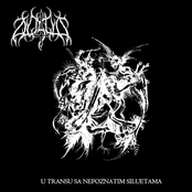 U Transu Sa Nepoznatim Siluetama