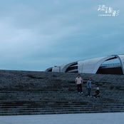 シティミュージック (リマスタリング）