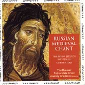 Russian Medieval Chant