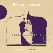 Zourouni by Dorsaf Hamdani