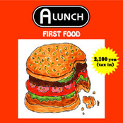 A LUNCH / FIRST FOOD