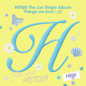 The 1st Single Album - Things we love : H (The 1st Single Album - Things we love : H)