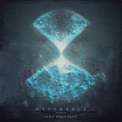 Hyperbole (for Parsifal V. P.)