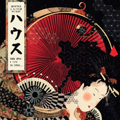 Brawther & Alixkun Present: Once Upon a Time in Japan